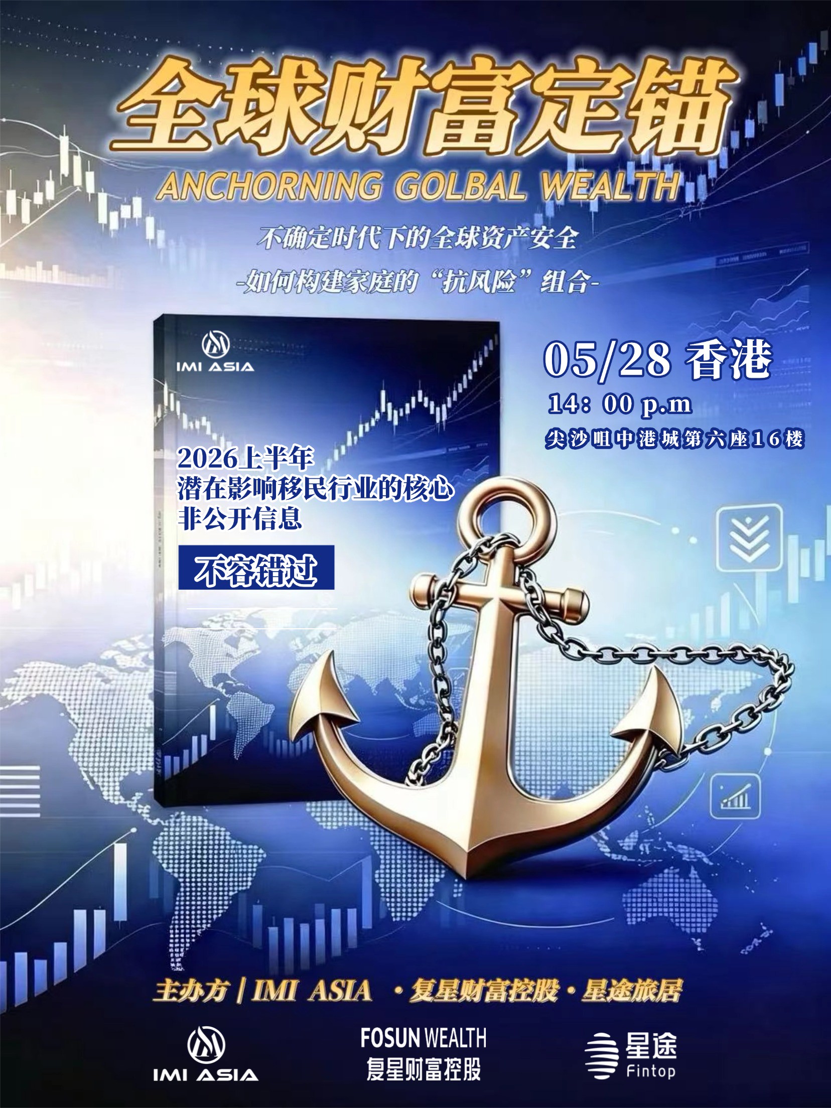 微信图片_20260504135007_1138_30