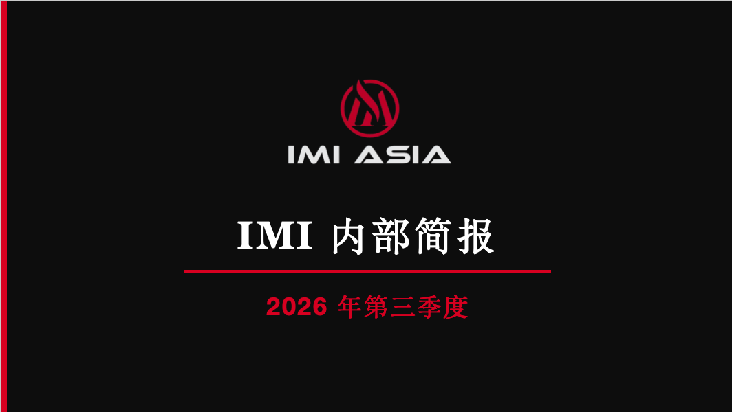 微信图片_20261013114827_993_23